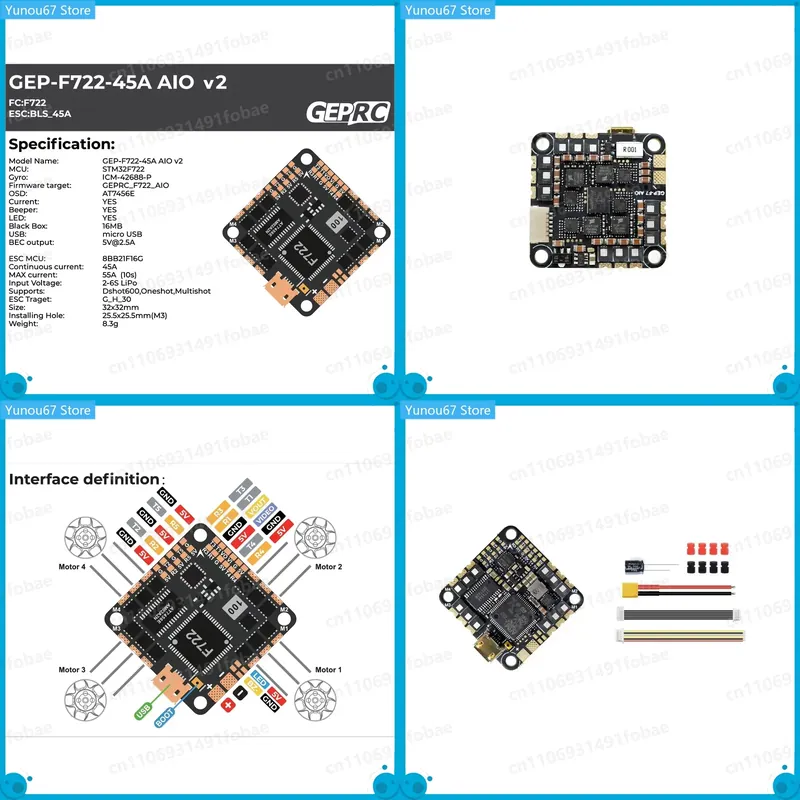 Drone Racing Esc - ชุดควบคุมการบิน GEPRC GEP-F722-45A AIO V2 พร้อม