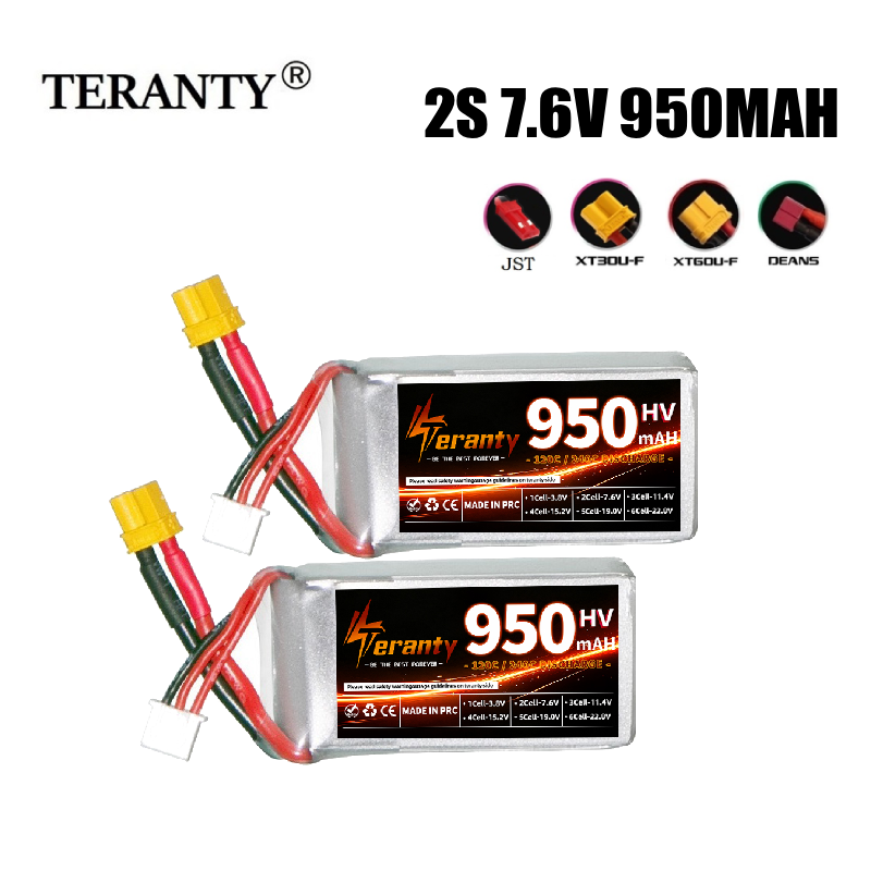 แบตเตอรี่ Teranty 2S HV 7.6V 9 - Drone Racing Charger บทวิจารณ์และราคา